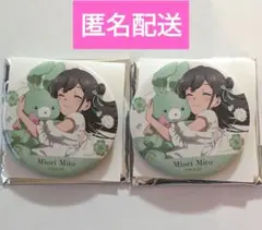 青ブタ ハピネス缶バッジくじ 缶バッジ 美東美織 2点