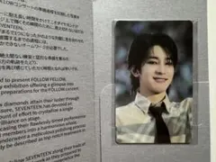 SEVENTEEN エキシビション 入試特典 ウォヌ