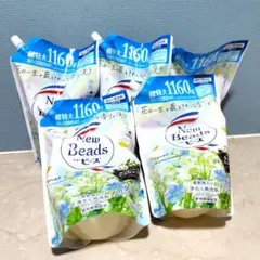 Tuft様 リクエスト 2点 まとめ商品