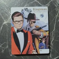 キングスマン:ゴールデン・サークル ブルーレイ版スチールブック仕様