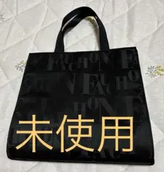 FAUCHON PARIS 多機能ランチトートバック ブラック　未使用品