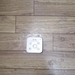 EAGLE ビジョン