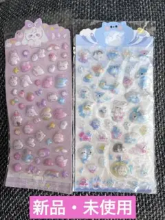 立体シールセット