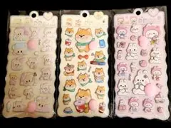 ♥️大人気シール♥️ おしりぷにぷにシール　ぷっくり　立体シール　アニマル