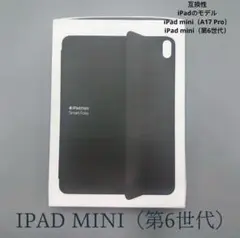 2025年最新】smart folio ipad mini6の人気アイテム - メルカリ