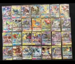 XY EX GX RR まとめ売り レックウザ レックウザEX RR XY6 061/078 - メルカリ