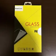 iPhone 12 mini用　強化ガラススクリーンプロテクター　ガラスフィルム