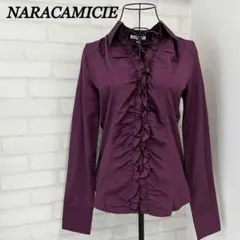 ナラカミーチェ　長袖フリルブラウス　シャツ　ストライス　パープル系