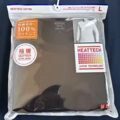 HEATTECH コットン 長袖 L ブラック