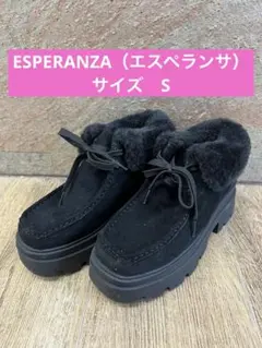 ESPERANZA（エスペランサ） ブラックスエードファー付きムートンブーツS