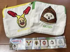 こびとづかん3 スクエアポーチ　タケノコビト ホトケアカバネ　新品・未使用品