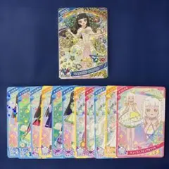 【星4あり】ひみつのアイプリ　つむぎ　12枚セット