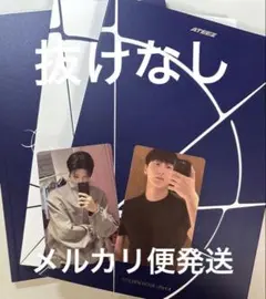 ATEEZ ウヨン サン GH.4 CDトレカセット ウサン