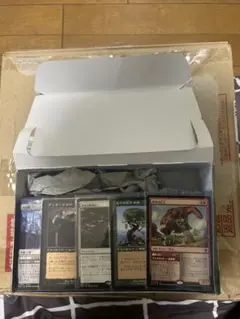 断捨離:MTG日本語レア500枚以上(被りナシ)含むまとめ売り約9.5kg