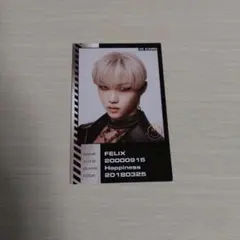 2025年最新】stray kids トレカ フィリックスの人気アイテム - メルカリ