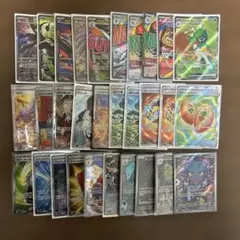 ポケモンカード AR 32枚 まとめ売り SR SAR - メルカリ