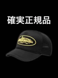 CORTEIZ ALCATRAZ PREMIUM TRUCKER
