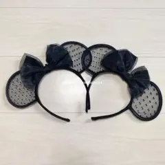 黒 レース ドット カチューシャ 2個セット ディズニー ミニー ブラック