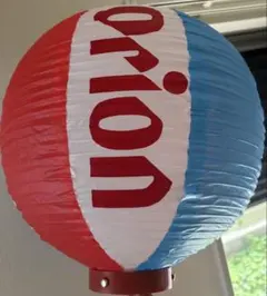 レア　提灯 サントリー 生ビール ちょうちん 5個セット レア 提灯 サントリー 生ビール ちょうちん 5個セット