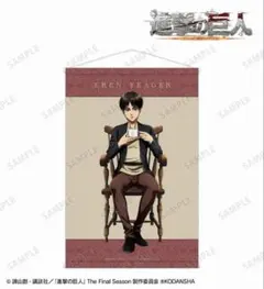 Item thumbnail for item e4c66f0f-54f7-4b84-8f12-5425aa47b7cc