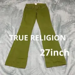 TRUE RELIGION フレアUSA製ブーツカット ベルボトムグランジy2k