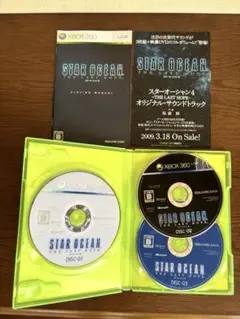 XBOX360スターオーシャン4THE LAST HOPE 3枚組 広告付き