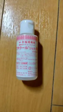 Item thumbnail for item e3d4bf65-9a98-4216-90a4-b4575b438331