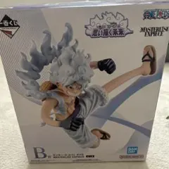 【美品新品未開封】セブン1番くじワンピースモンキー・D・ルフィ B賞