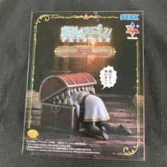 ダンボール発送　葬送のフリーレン ‐フリーレン‐インミミックPLUS