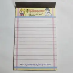 Item thumbnail for item f95e33f5-4b64-4546-9076-6a3f0a03ac9e