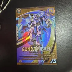 アヤタカ様 リクエスト 5点 まとめ商品