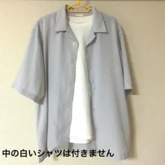 GU メンズ半袖シャツ　ライトブルーグレー　シワになりにくいのサムネイル