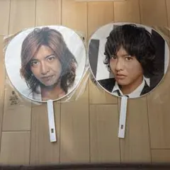 2025年最新】木村拓哉うちわの人気アイテム - メルカリ