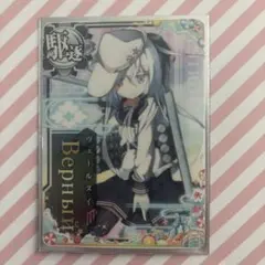 2026年最新】艦これヴェールヌイの人気アイテム - メルカリ