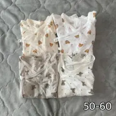 ベビー肌着 4点セット 50-60cm くま柄 まとめ売り 新生児