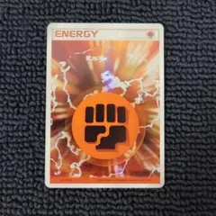 2025年最新】ホロン エネルギーの人気アイテム - メルカリ