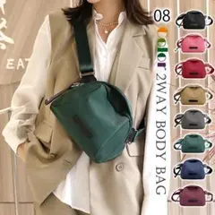 Item thumbnail for item 1002b1f9-fb4c-4f32-9da6-6e9c467eb9ae