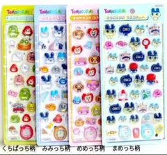 Tamagotchi ボンボンドロップ シールセット