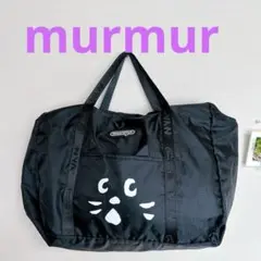 murmur にゃー　バック　猫　黒　旅行　通勤　大容量　ショルダー　手持ち