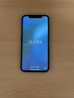 iPhone 11 本体64GB ホワイトSIMフリー