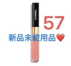 新品 CHANEL ルルージュデュオウルトラトゥニュ 57 ダーリンピンク