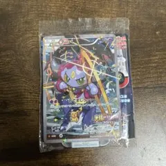 【未開封】ポケモン映画、フーパ：光輪の超魔神 フーパ 入場者プレゼント