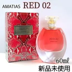 2025年最新】gucciラッシュ2新品の人気アイテム - メルカリ