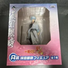 2025年最新】坂田銀時 一番くじ フィギュアの人気アイテム - メルカリ