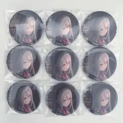 プロセカ ニーゴ 宵崎奏 グリッター缶バッジ 42B 9点