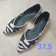 VIVAIA ゼブラ柄 フラットシューズ 37.5
