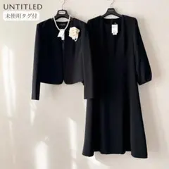 新品✨アンタイトル トリアセダブルクロス セットアップ セレモニー フォーマルＭ