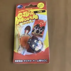 チップ キュービックマウス 携帯クリーナーストラップ