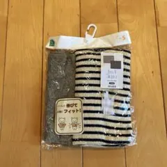 腹巻き　 2枚組