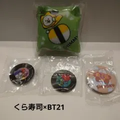 SHIMMA クッション型キーホルダー & アクリルステッカーセット